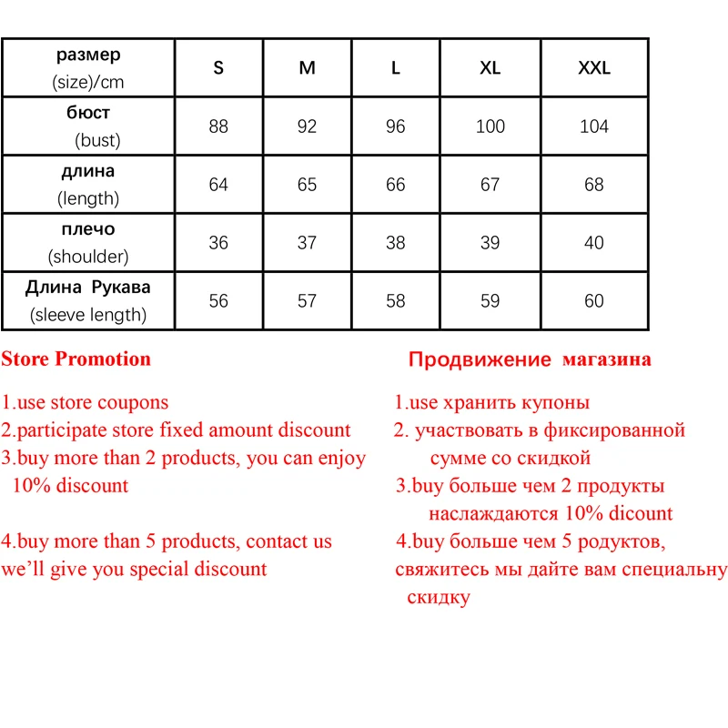 Женская офисная блузка nvyou gou длинная рубашка в полоску с цветочной вышивкой и