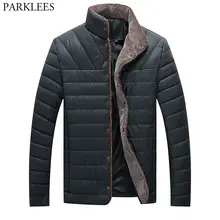 Зимняя брендовая мужская куртка со стоячим воротником Повседневная толстый теплый флис края куртки пальто мужские s Qulited хлопок пуховик верхняя одежда