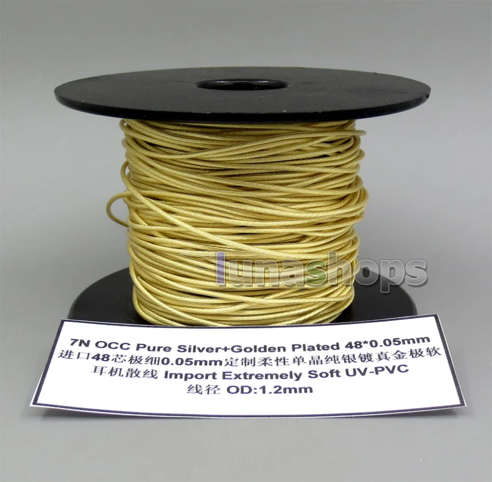LN005957 Hi-Res 48*0,05 мм оптом чрезвычайно мягкий 7N OCC чистое серебро+ золото наушники с покрытием DIY специальный кабель(не Telf