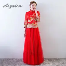 Красный дракон феникс длинный Cheongsam Современная Невеста женится винтажное платье Qi Pao женское традиционное китайское свадебное платье халат Ципао