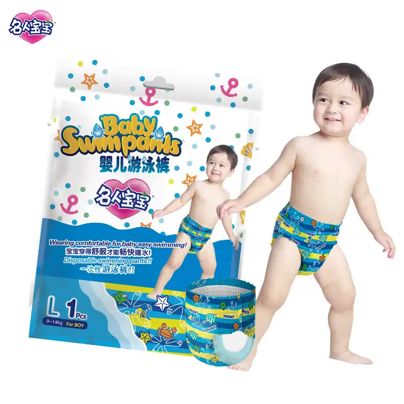 Summer Baby Swim Pants Diapers Pool 