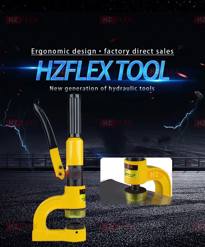 hydraulic tool1