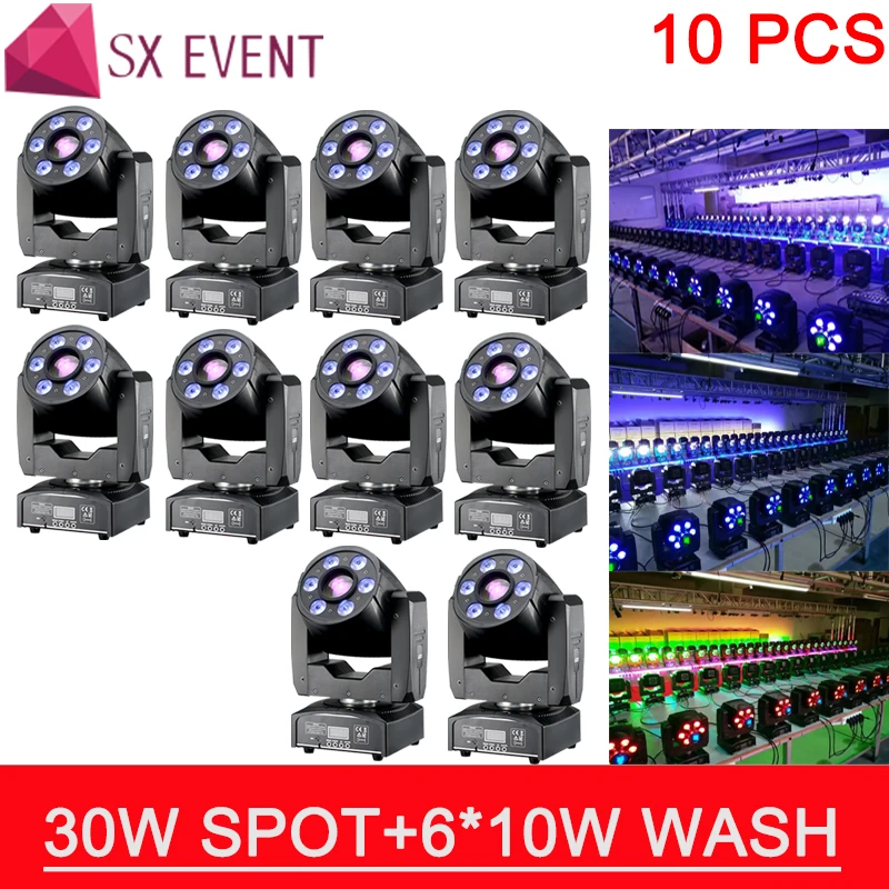 30W -10pcs