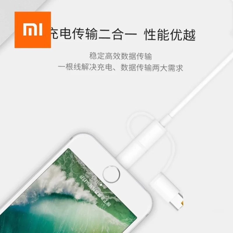 Xiaomi 3 в 1 кабель для передачи данных 100 см MFI для Lightning Micro usb type-C официальная сертификация для Android и iPhone