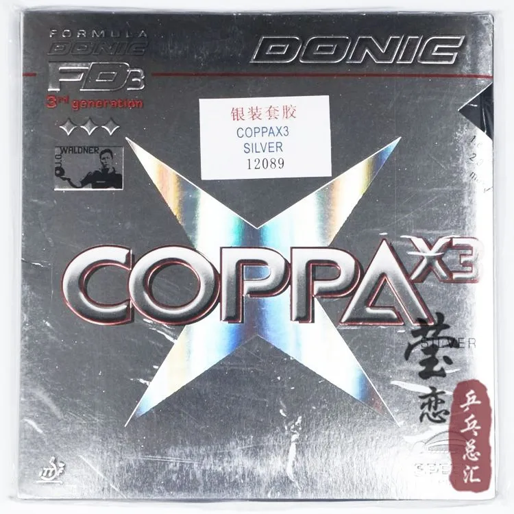 Подлинник бренда "Donic" COPPA X1 золото/COPPA X1 TURBO Platin/COPPA X2 Platin мягкий/COPPA X3 Серебряный настольный теннис резиновые теннисные ракетки