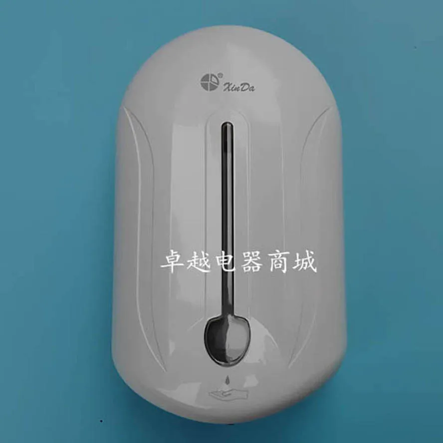 

Touch Free Soap Dispenser Sensor Lotion Dispenser For Liquid Soap Droplet 1100ml