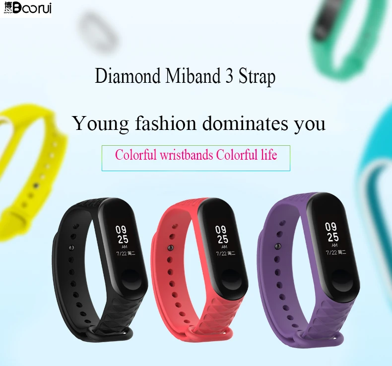 MIBAND 3 STRAP 1