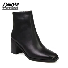 Side Zipper Rubber Boots Autumn 2017 Women’s High Square Heel Shoes Natural Leather Ankle Boots Brand Square Toe Female Footwear