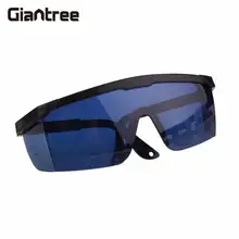 Giantree красный синий лазер E-light защитные очки для очков для волос от 190нм до 540нм лазерные защитные очки для удаления безопасности