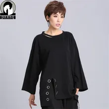 Женская Повседневная футболка в стиле хип-хоп с О-образным вырезом и длинным рукавом, футболка с длинным рукавом, новинка, Повседневная свободная сексуальная женская футболка