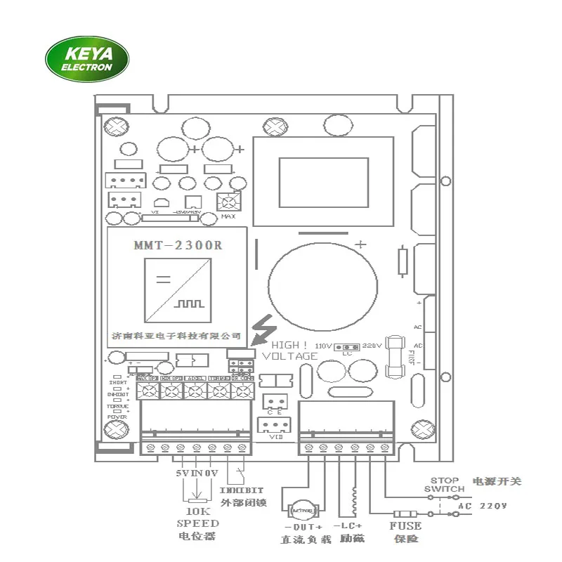 Заводские оптовые dc контроллер скорости двигателя Вход ac 220 v выход 180 v dc 220 v ШИМ dc контроллер 6A