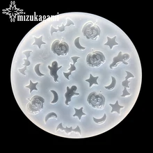 УФ-смола, Жидкая силиконовая форма, полимерная форма, для всех святых, летучая мышь, тыква, призрак, луна, пентаграмма, для изготовления ювелирных изделий, аксессуары