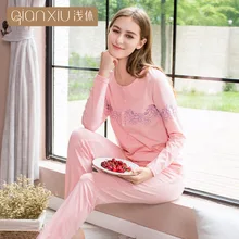 Qianxiu Осенняя трикотажная Хлопчатобумажная Пижама, комплект из хлопка для отдыха с длинными рукавами, женские пижамы с принтом, сексуальное женское белье, пальто и брюки