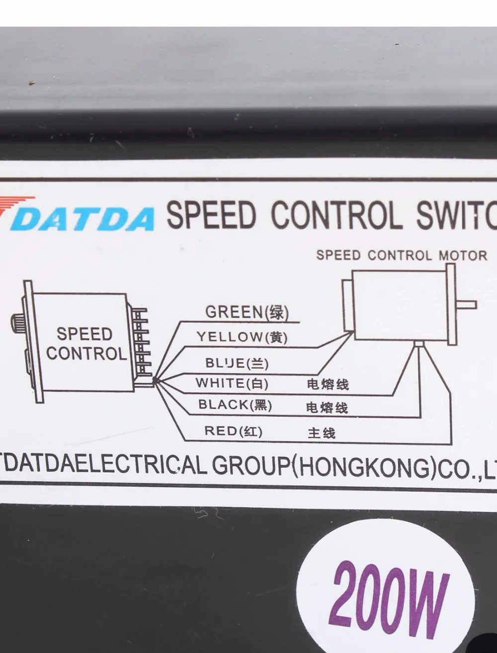 US52 200W 220 В 50 Гц 200 Вт 40 60 120 90 180 1 фаза CW/CCW 10 об/мин Регулируемый блок контроллера