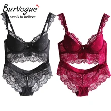 2 шт./компл. Burvogue Для женщин сексуальный кружевной бюстгальтер, чашечки расположены рядом, набор 32-42 ABCD регулируемый бюстгальтер и трусики Комплекты пуш-ап бюстгальтер нижнее белье комплект нижнего белья