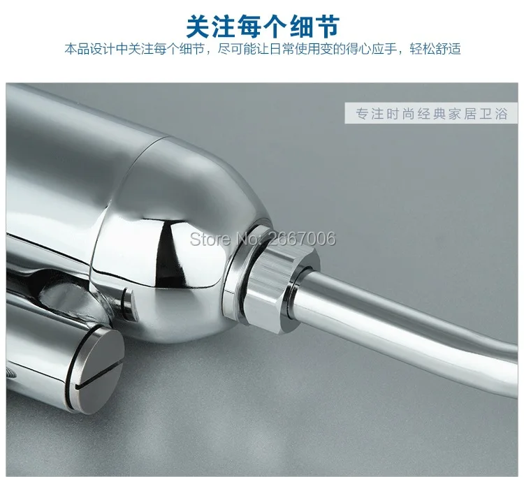 ZR6209 (9)