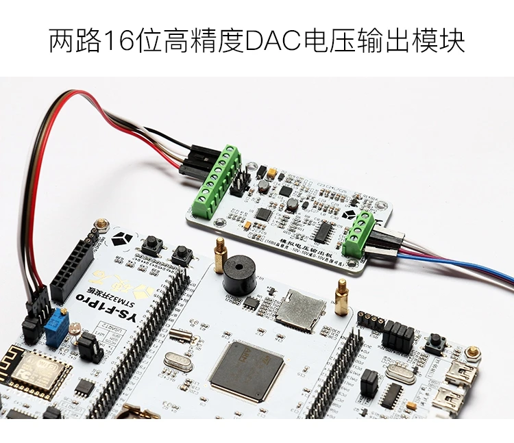 STM32Development Board HAL обучающая плата F103 управление двигателем FOC бесщеточный Промышленный контроль ступенчатая щетка