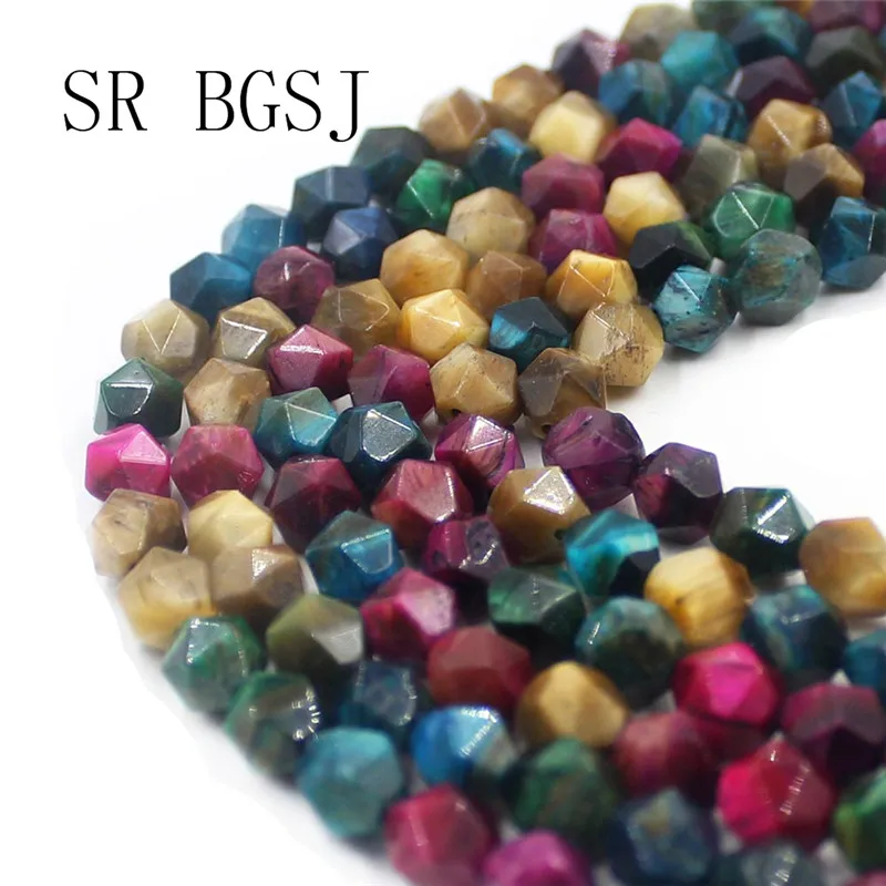 

Free Shipping 8mm Beautiful Faceted Round Polygonal Mixed Multicolor Tiger Eye Natural Gems Stone Beads Strand 15"