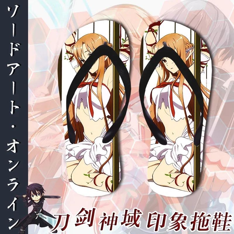 Kirigaya Kazuto/Вьетнамки обувь для костюмированной вечеринки тапочки Yuuki Asuna