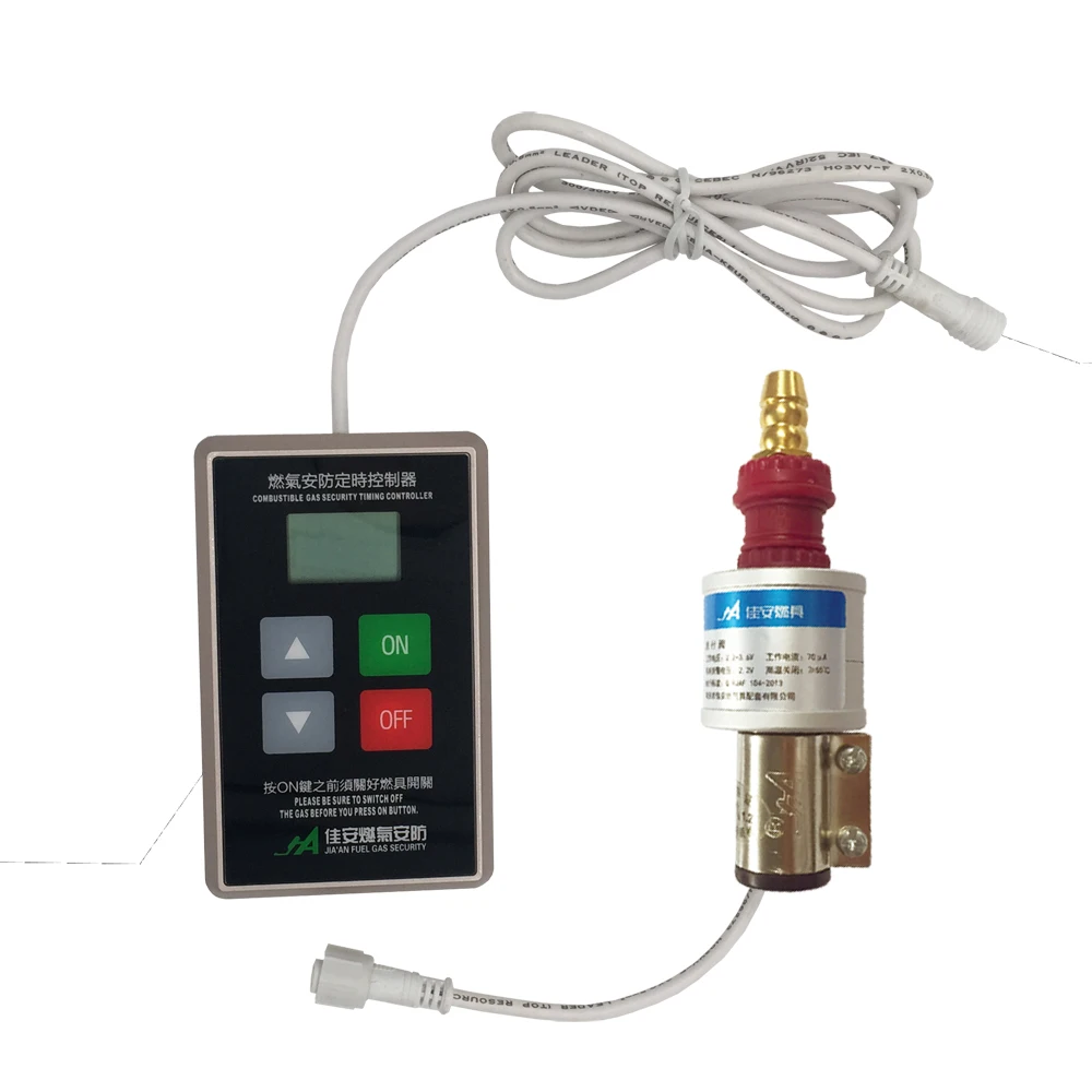 

Security Home JA8801 Smart Timing Gas Leakage Automatically Close Valve Brass kitchenware Cook Set solenoid valves for lpg
