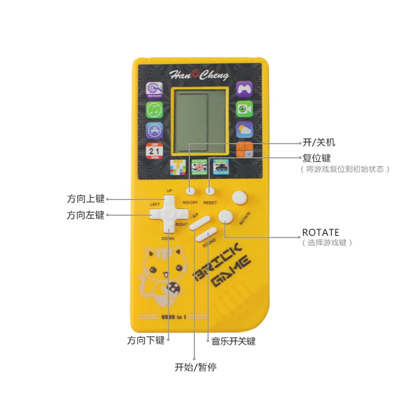 

2019 Classic Tetris Hand Held LCD Electronic Game Toys Fun Brick Game Riddle Handheld Game Console