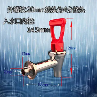 

1PC 1/2" Joint 20mm Male Thread Copper Hot Water Tap Faucet Heat Resistance