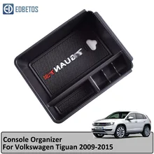 Tiguan подлокотник ящик для хранения для Volkswagen Tiguan 2009 2010 2011 2012 2013 Tiguan L аксессуары, органайзером и 16-19