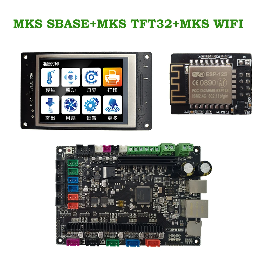 

MKS SBASE + MKS TFT32 V4.0 display + MKS WIFI 3D printer controller kits integrated Microcontroller smoothieboard Smoothieware