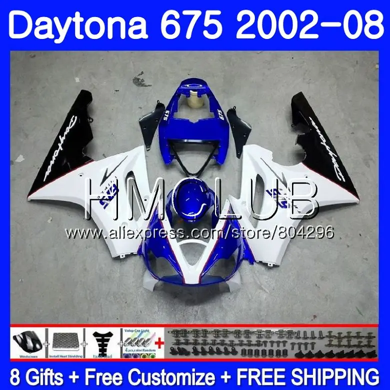 Средства ухода за кожей для Triumph сине-белые Daytona 675 02 03 04 05 06 07 08 126HM. 9 Daytona675 02 2002 2003 2004 2005 2006 2007 2008 обтекатель