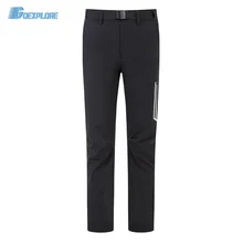 Летние Стрейчевые быстросохнущая брюки Водонепроницаемый дышащий путешествия восхождение брюки штаны для путешествий для мужские