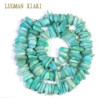 

Wholesale 8-13 mm Irregular Flat Shape Natural Rose Crystal Stone Beads For Jewelry Making DIY Necklace Bracelet Strand 15''