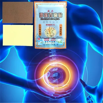 

Far infrared Herbal Heating Joint Pain Relief Patch Medicines Camellia Essential Oil Analgesic Plaster Pain Plaster 8Pcs/bag