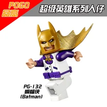 100 шт. PG132 супергерой Marvel bataman тюрьма ядовитая плюща Униформа Барбара Гордон Женщина-кошка Аарон загадки строительные блоки игрушки