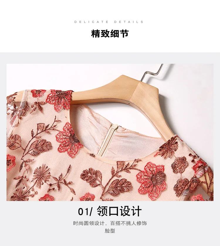 pic_016