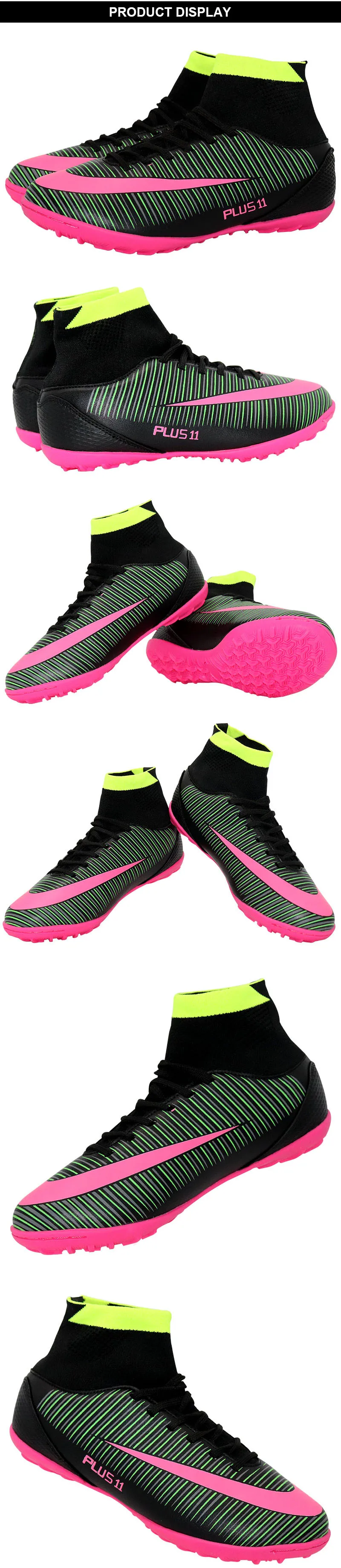 football shoes 8