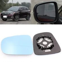 Для GAC Chuanqi GS4 большое поле зрения голубое зеркало анти Автомобильное зеркало заднего вида широкоугольный отражающий объектив заднего вида