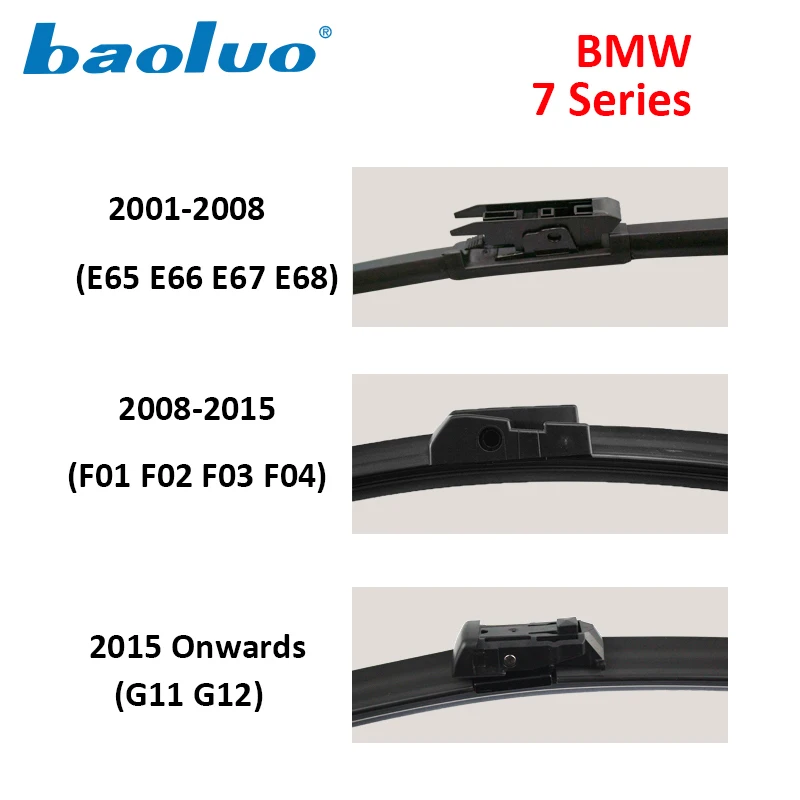 Baoluoбыл стеклоочистителей для BMW серий 7 E65/E66/E67/E68/F01/F02/F03/F04/G11/G12 2001 2015 резина лобовое