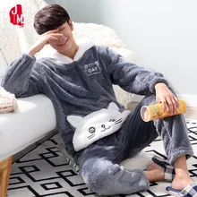 Зимние мужские пижамы, толстые теплые коралловые флисовые Мужские пижамные комплекты, пижамы с длинным рукавом и рисунком панды, пижамы с капюшоном, L-XXXL, одежда для сна