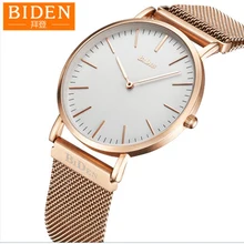 BIDEN Top Brand Watch Men Ultra-thin Dial Wristwatch Mens Watches Quartz Stainless Steel Minimalist Watches Men