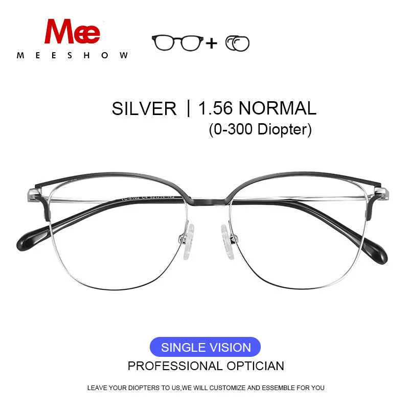 Оправа для очков из титанового сплава, женские очки, очки кошачий глаз, ретро очки с диоптрией, полная оправа - Цвет оправы: Silver 1.56 Lens