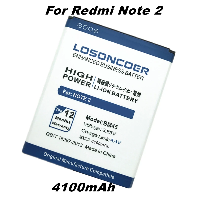 imágenes para BM45 LOSONCOER 4100 mAh Batería Uso para Xiaomi Hongmi Nota 2 batería Arroz Rojo nota RedMi Nota 2 Batería con el seguimiento número imágenes para BM45 LOSONCOER 4100 mAh Batería Uso para Xiaomi Hongmi Nota 2 batería Arroz Rojo nota RedMi Nota 2 Batería con el seguimiento número