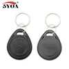 10pcs EM4305 T5577 Duplicator Copy 125khz RFID Tag Access Control Porta Chave Card Key Fob Token Ring Proximity ► Photo 3/6