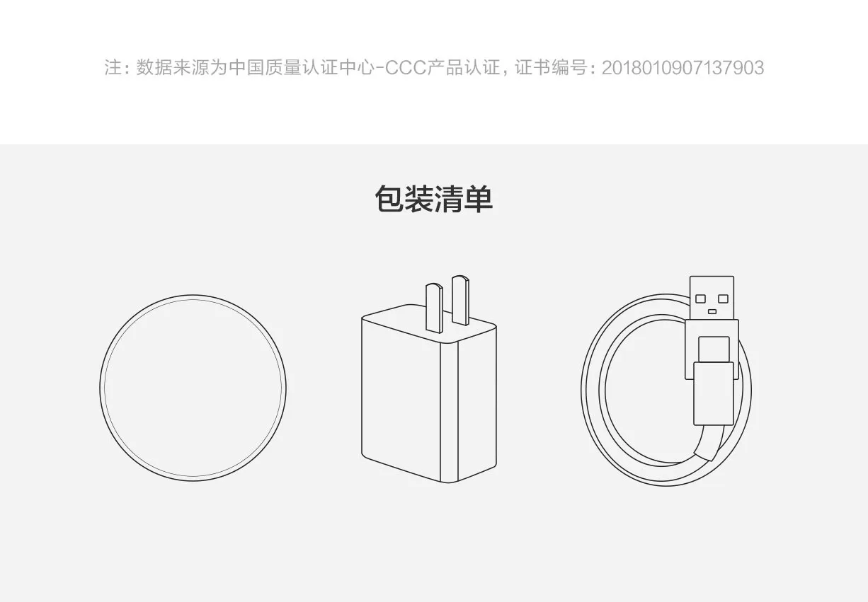 Оригинальное Беспроводное зарядное устройство Xiaomi 20 Вт 30 Max Turbo Charging Mi 10 CC9 (20 Вт) Qi