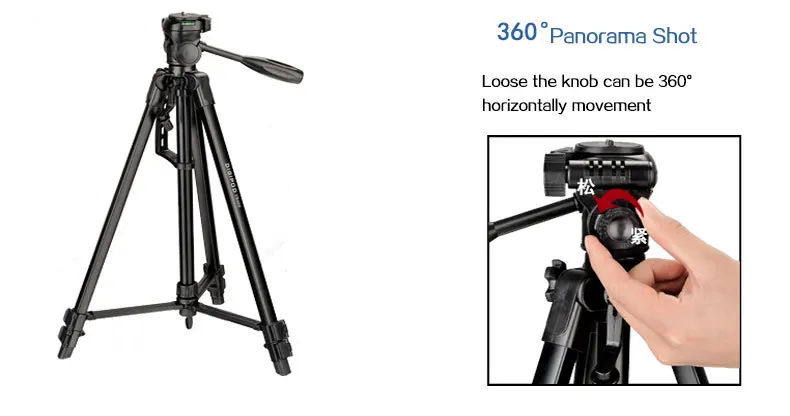 DIGIPOD TR452 Camera Tripod