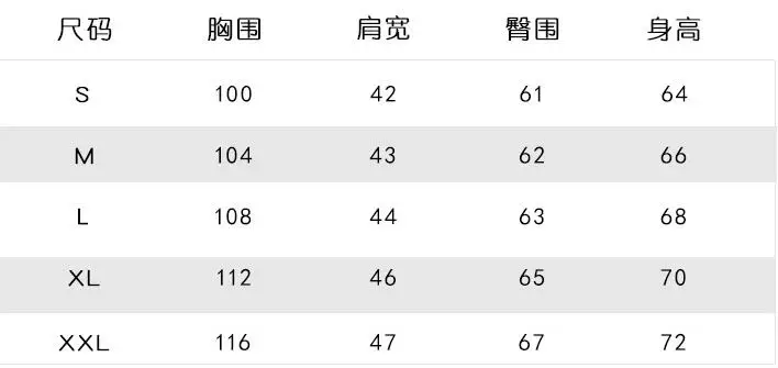 QQ20180817155608