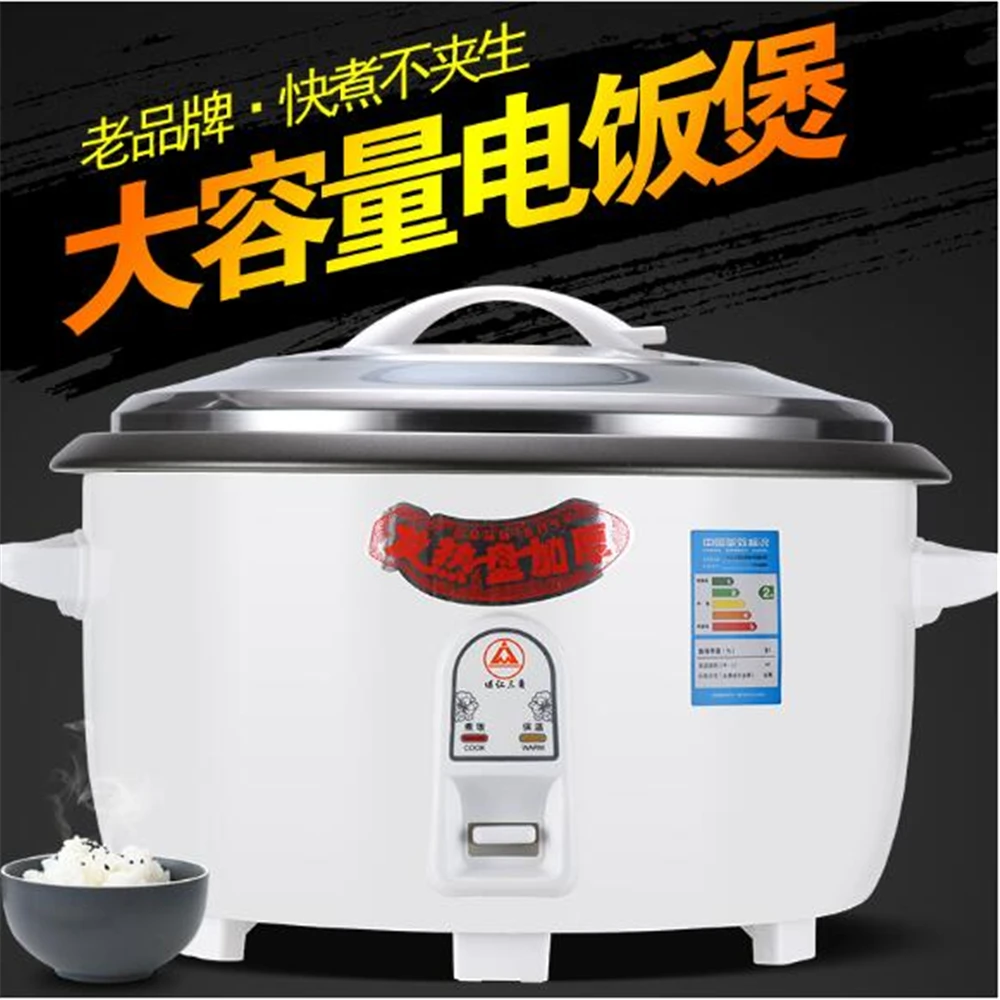 

19usd Authentic commercial large rice cooker 10 liters18 liters large capacity hotel canteen large rice cooker baile li