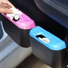Креативный автомобильный внутренний мусорный бак мини урна для автомобиля сторона автомобиля многофункциональное ведро для хранения автомобиля Аксессуары Новое поступление