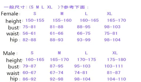QQ20181213100537