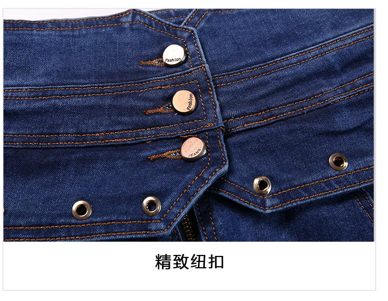 2018 новый модные джинсы Для женщин карандаш брюки Высокая талия джинсы пикантная тонкая эластичная узкие брюки Fit леди джинсы плюс Размеры