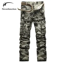 Модные брюки-карго для мужчин s прямые военные камуфляжные рабочие брюки с несколькими карманами высокого качества свободные мужские комбинезоны брюки